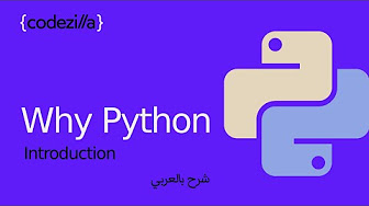 دورة تعلم بايثون من الصفر كاملة للمبتدئين - Master Python
